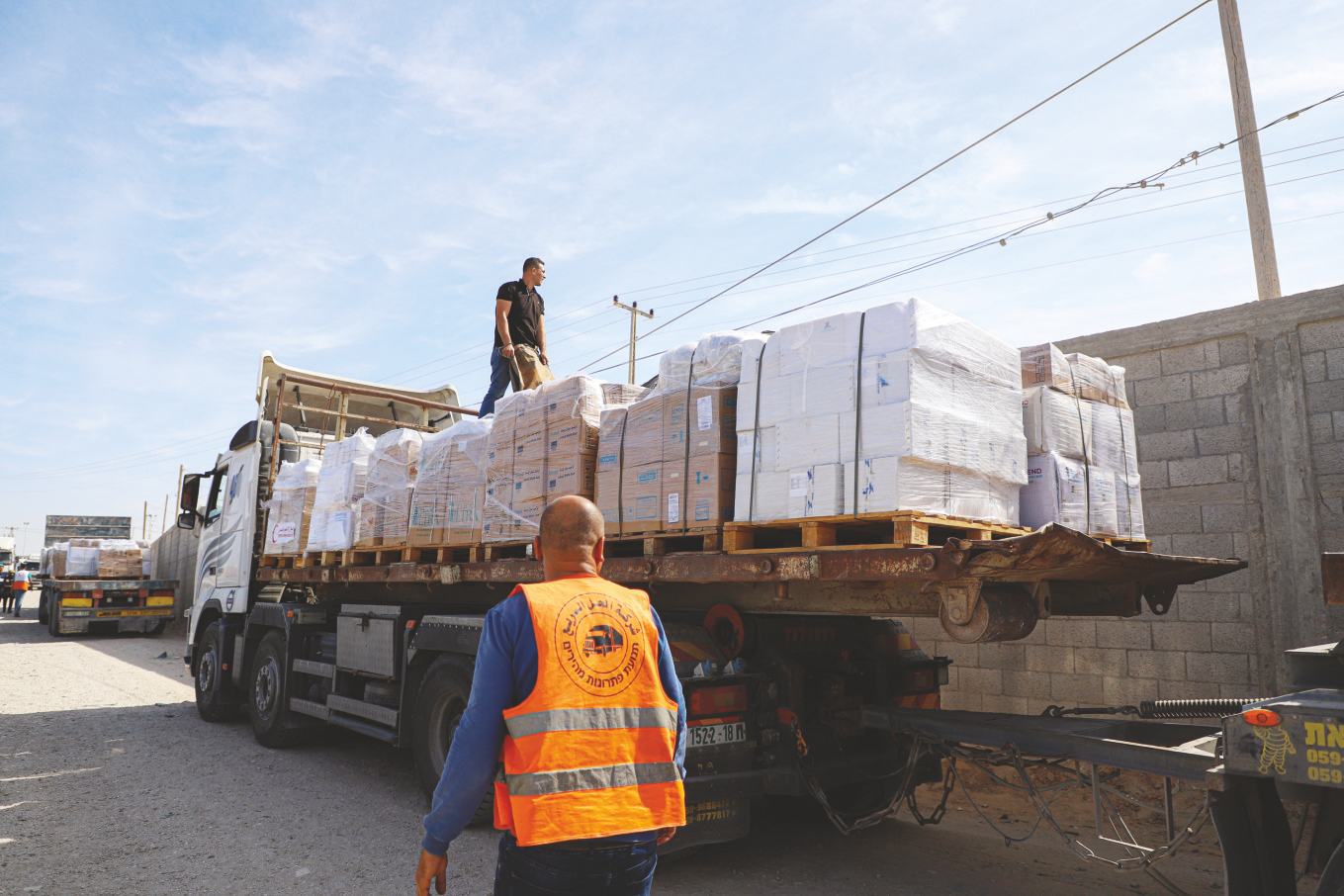 &nbsp;&nbsp;&nbsp;&nbsp;▲10月21日,工作人员在加沙地带南部城市