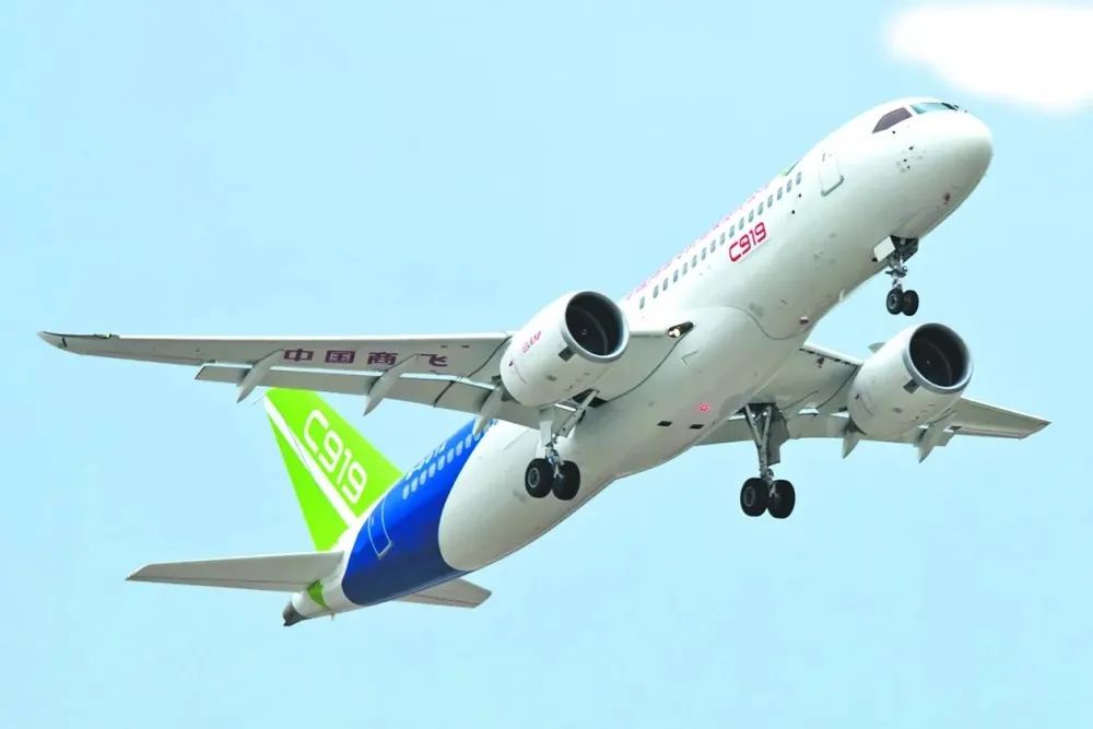 AC米兰官网“十四五”时期计量发展规划实施见成效