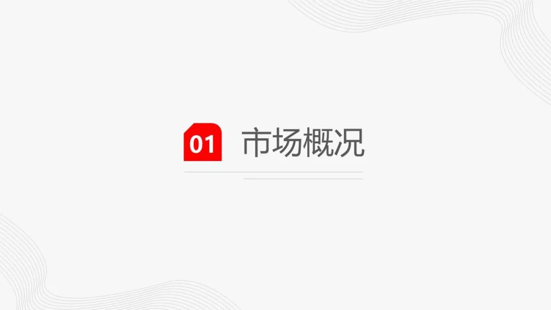 碳酸锂：澳矿Q4定价松动，价格承压