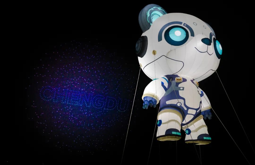 2023成都世界科幻大会吉祥物"科梦".