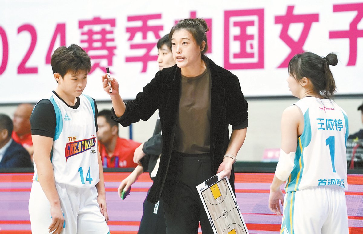 虽是初出茅庐 张琳敢用人_新浪财经_新浪网