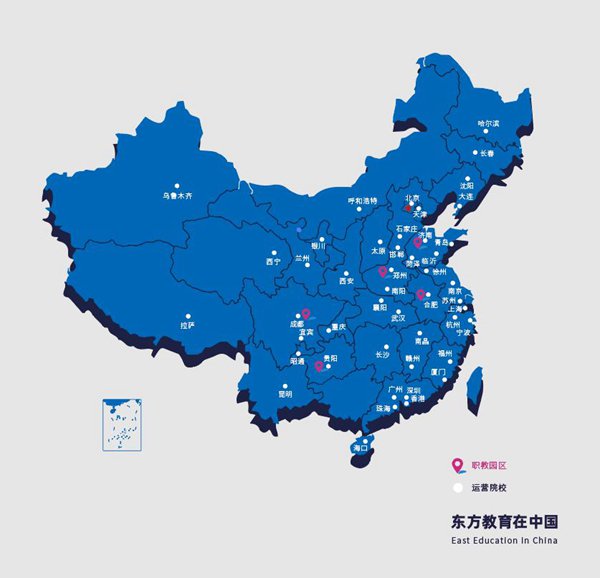 2000年,中国东方教育集团全国院校14所;2004年,全国院校达到21所,2019