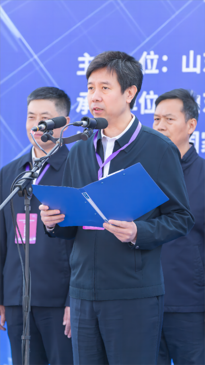 工业和信息化部无线电管理局副局长林啸致辞