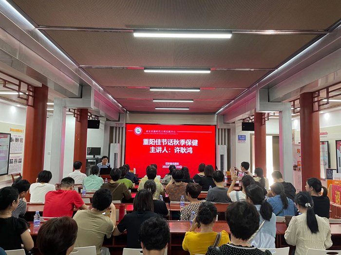 诏安县新时代文明实践中心联合县总医院,老干部活动中心等单位,开展了