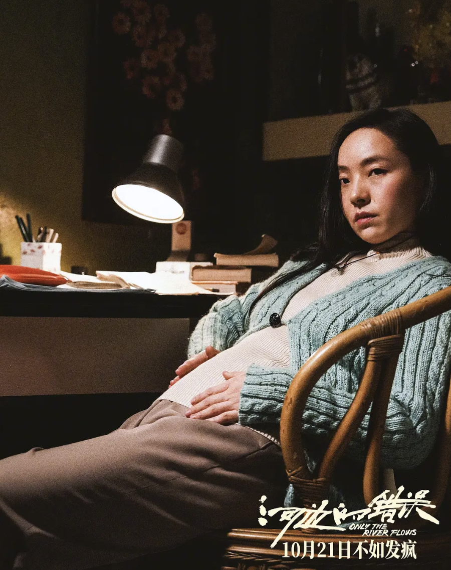 白洁,曾美慧孜饰