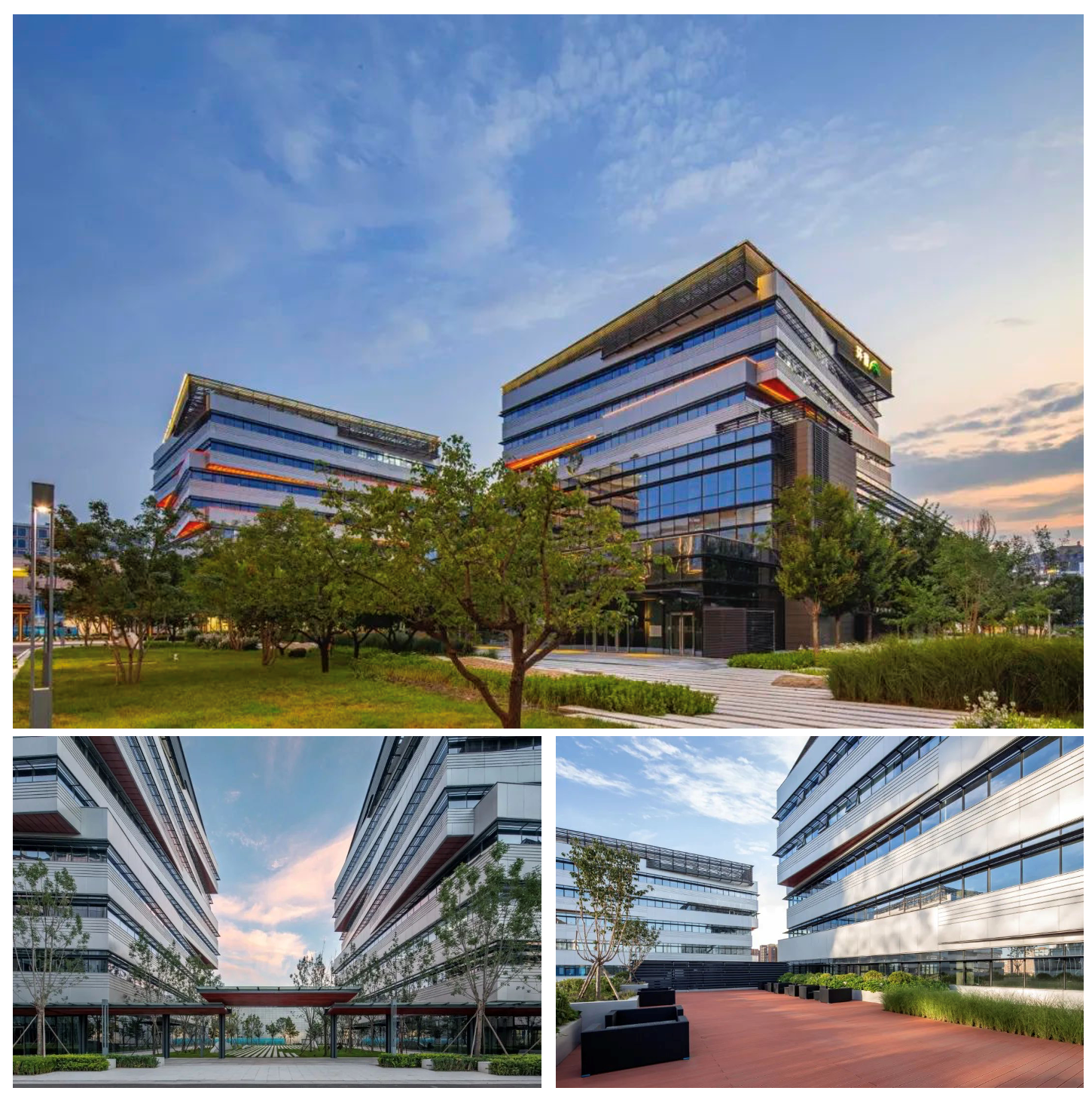 独角兽企业极智嘉落户普洛斯北京环普国际科创园