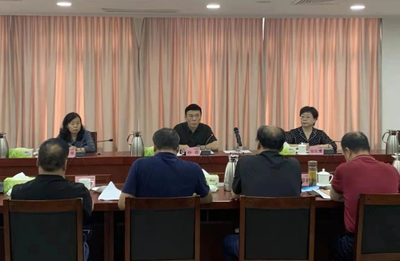 孙奇_新浪财经_新浪网