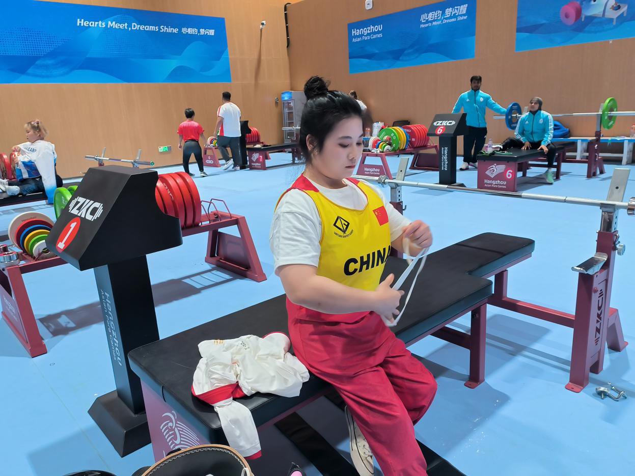 魏怡获亚残运会举重女子50公斤级冠军|残运会_新浪财经_新浪网