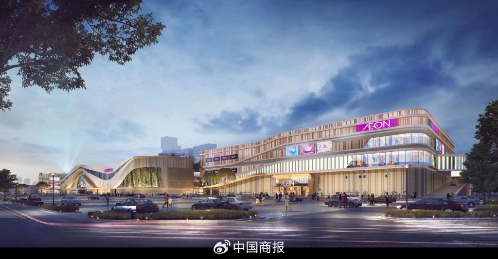 永旺梦乐城武汉江夏效果图.(图片由企业提供)