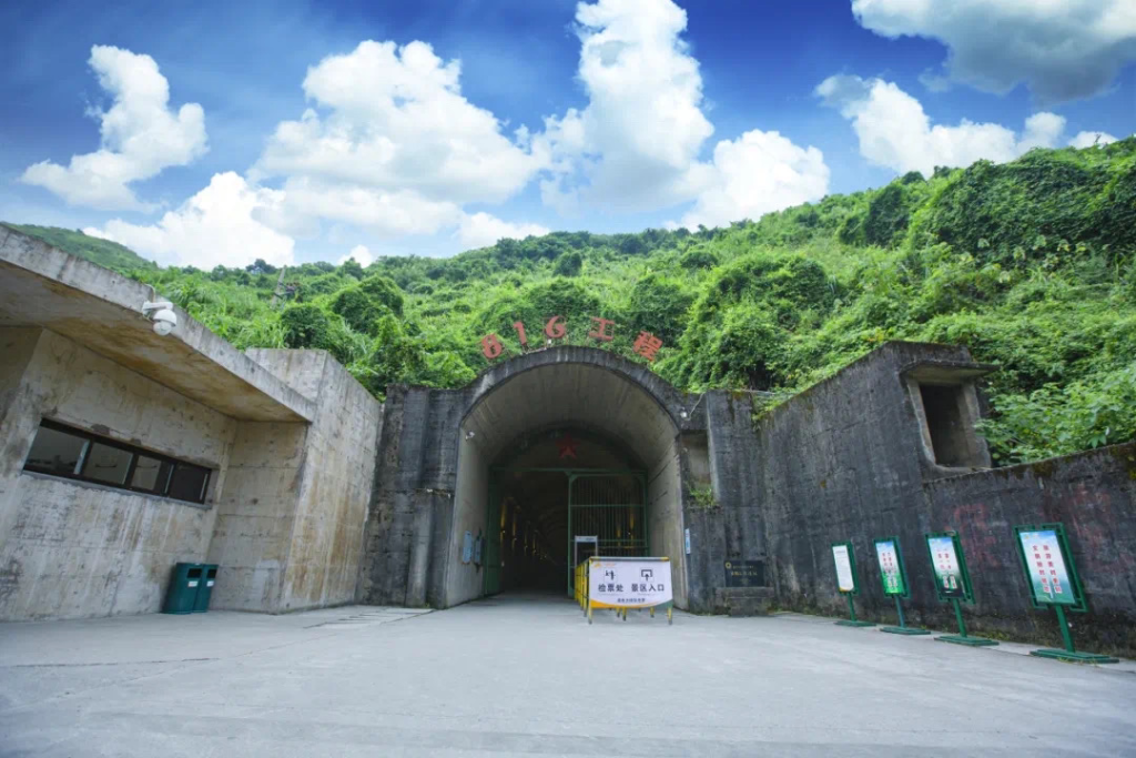 2023年国家工业旅游示范基地名单出炉 重庆榜上有名|重庆市_新浪财经