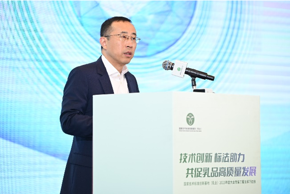 蒙牛集团总裁卢敏放致辞