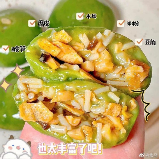 乍一看劝退但吃起来上头的螺蛳粉青团