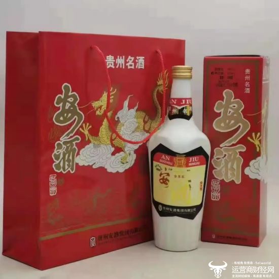 贵州安酒因提供不真实统计资料被省统计局警告并