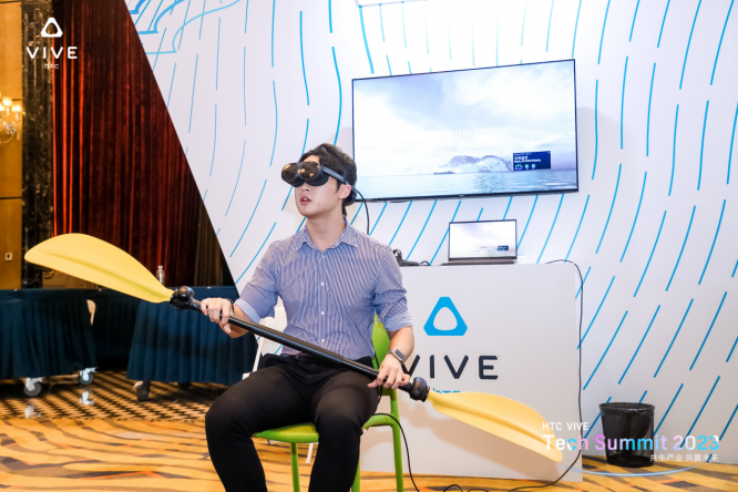 VIVE Business Streaming PC串流功能体验