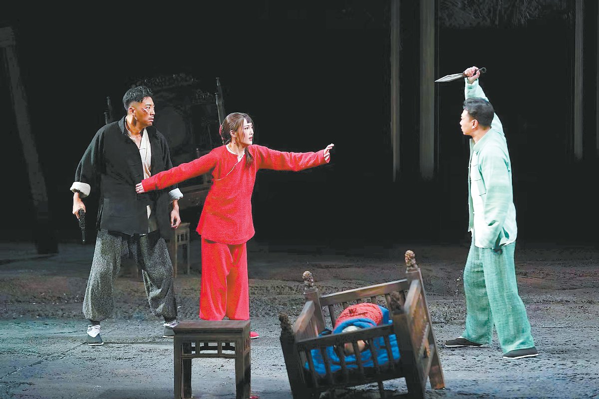 新版《原野》再登曹禺剧场|原野_新浪财经_新浪网