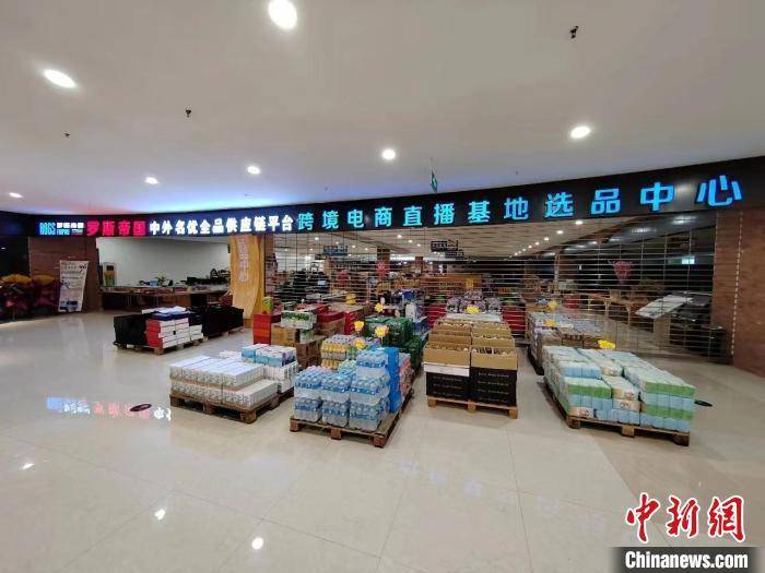 市场监管总局等部门发文要求直播电商明确选品机制等