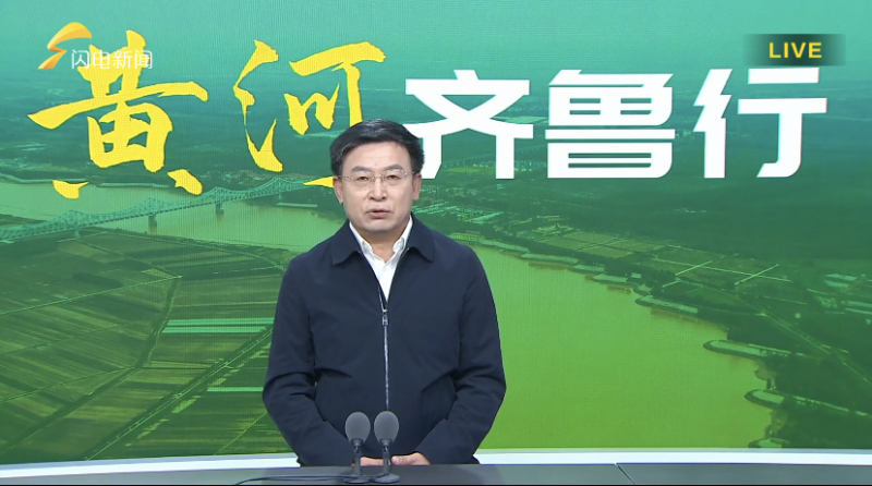 优秀品牌,助力打造山东优质畜产品品牌形象为目标,2022年已走进菏泽