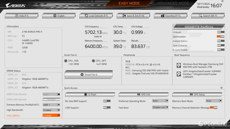 x世代融合未来技嘉z790冰雕x主板评测