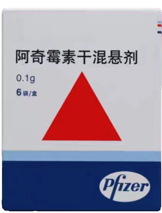 大环内酯类抗菌药物,如罗红霉素,阿奇霉素,目前为肺炎支原体感染的