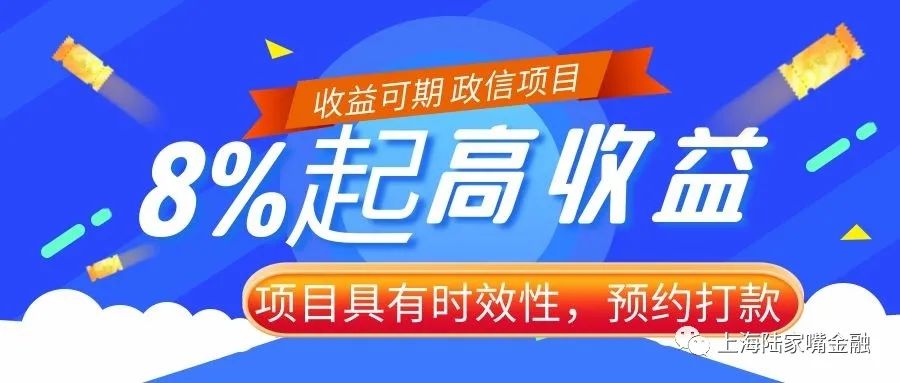 排行信托_主力数据_数据中心_东方财富网
