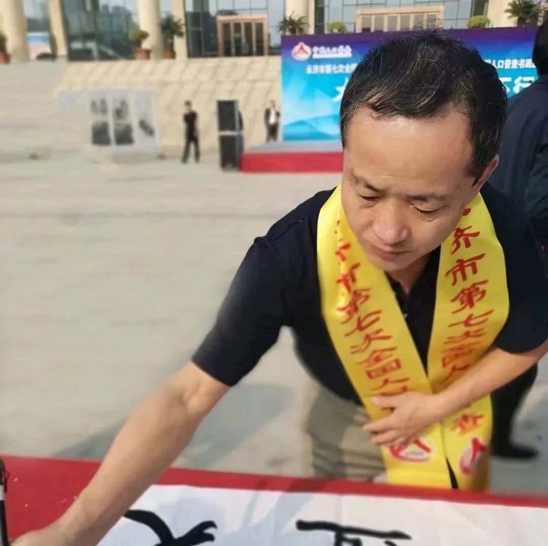 书·法|牛建业:野生动物保护法第二十五条_新浪财经_新浪网