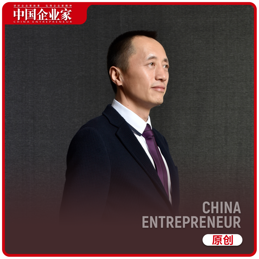 万科郁亮城市永不落幕不必过于悲观