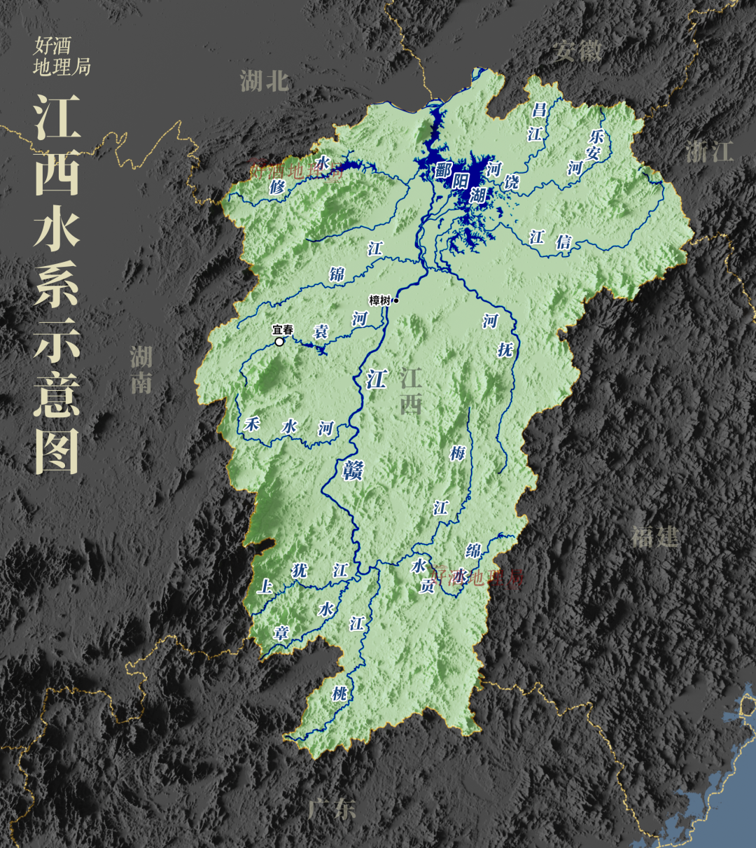 赣江,抚河,信江,饶河,修水,人称"江西五河".