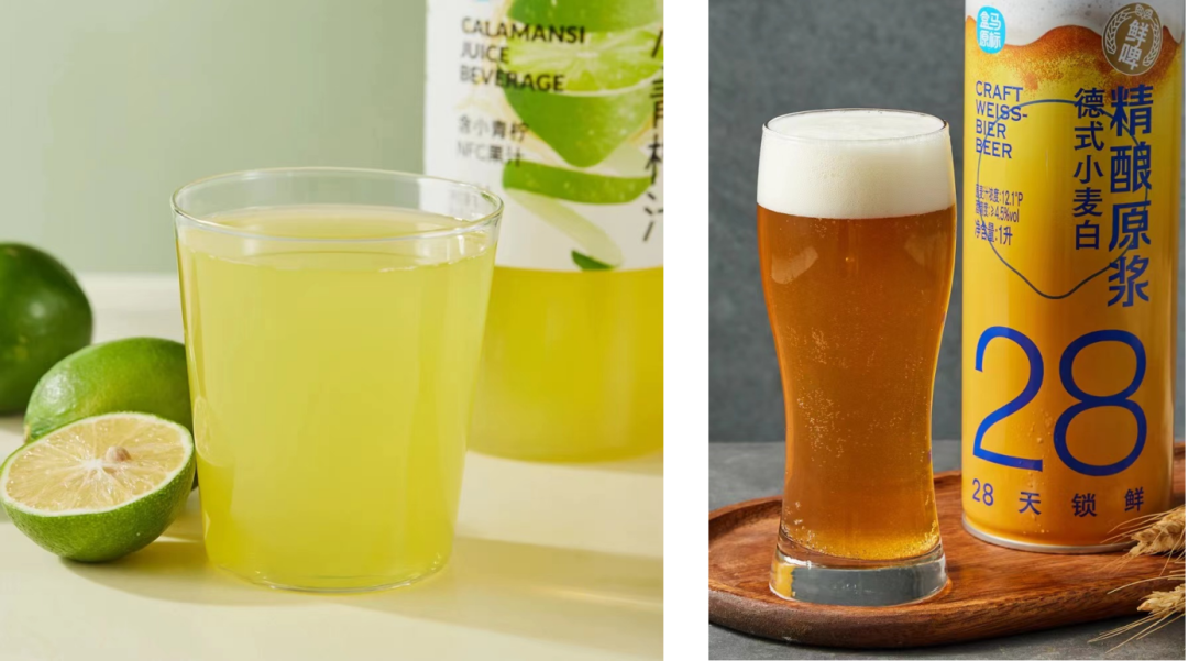 盒马小青柠汁、盒马德式鲜啤