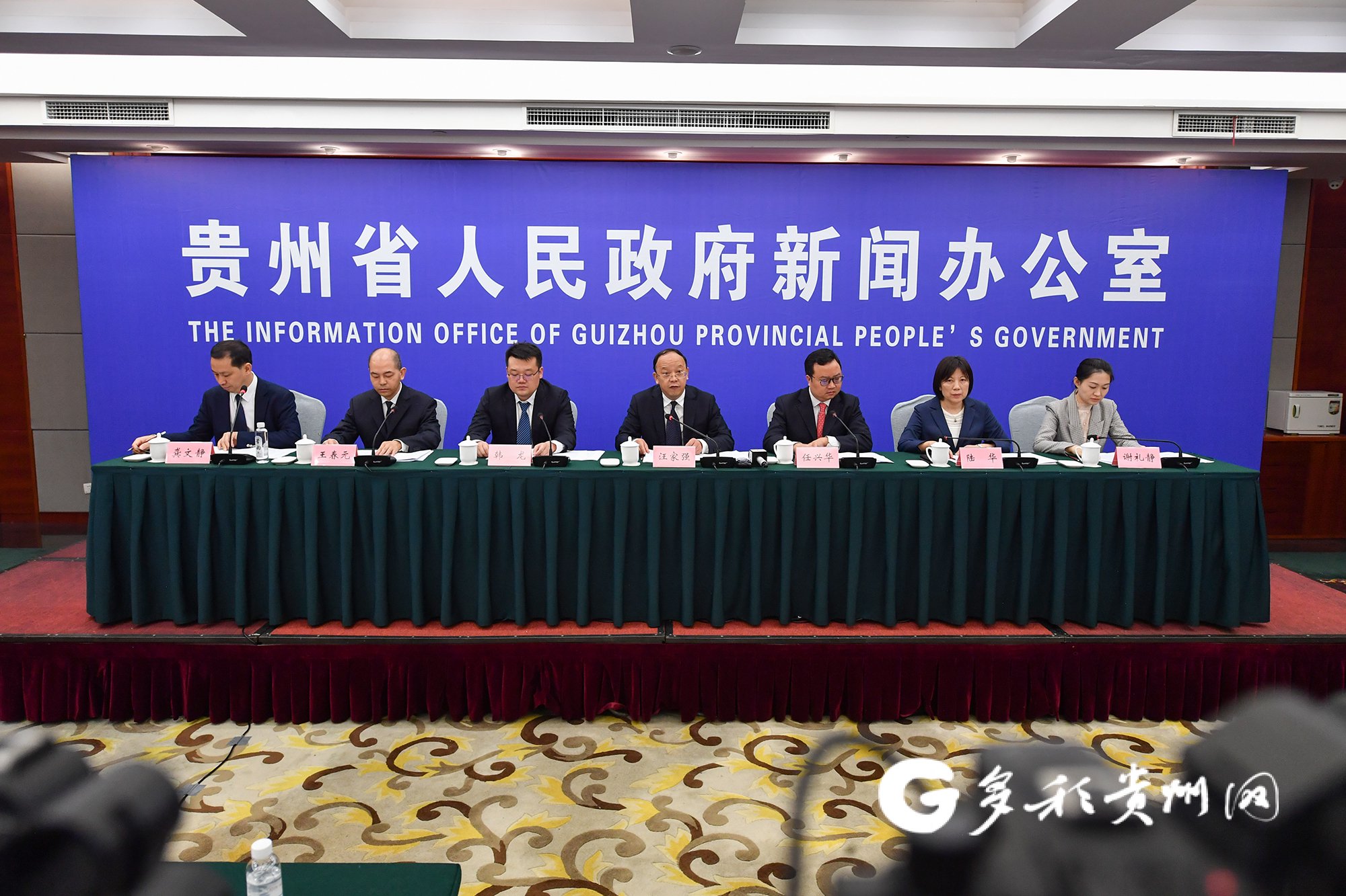 四部门发文加快推进中小企业数字化转型