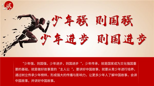 澳中青少年国际文化艺术节 成功签约落地中国_新浪财经_新浪网