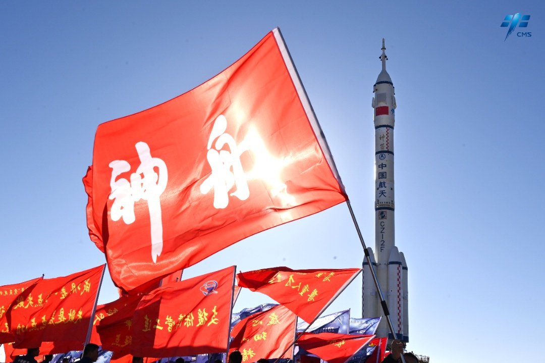 神十七任务亮点有哪些?深度解读→_新浪财经_新浪网