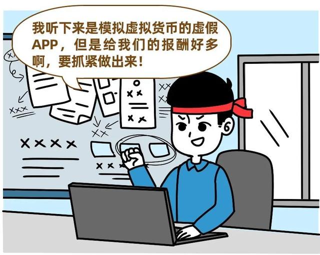 Dogecoin狗狗币交易平台 - 狗狗币价格行情,实时走势图剑灵怀旧服