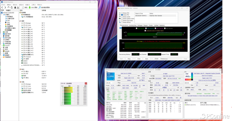 i513500h还是r77840hs用实际应用告诉你平价工作站到底哪家强