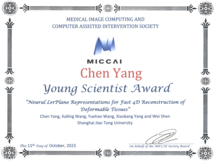 不败战神最新章节