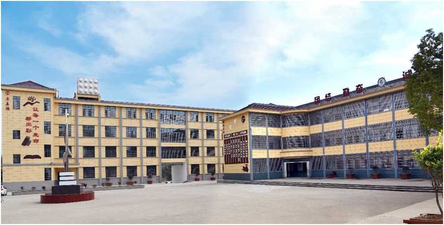 怀宁县黄墩镇中心学校:课后服务有特色 落实双减见实效_新浪财经_新浪