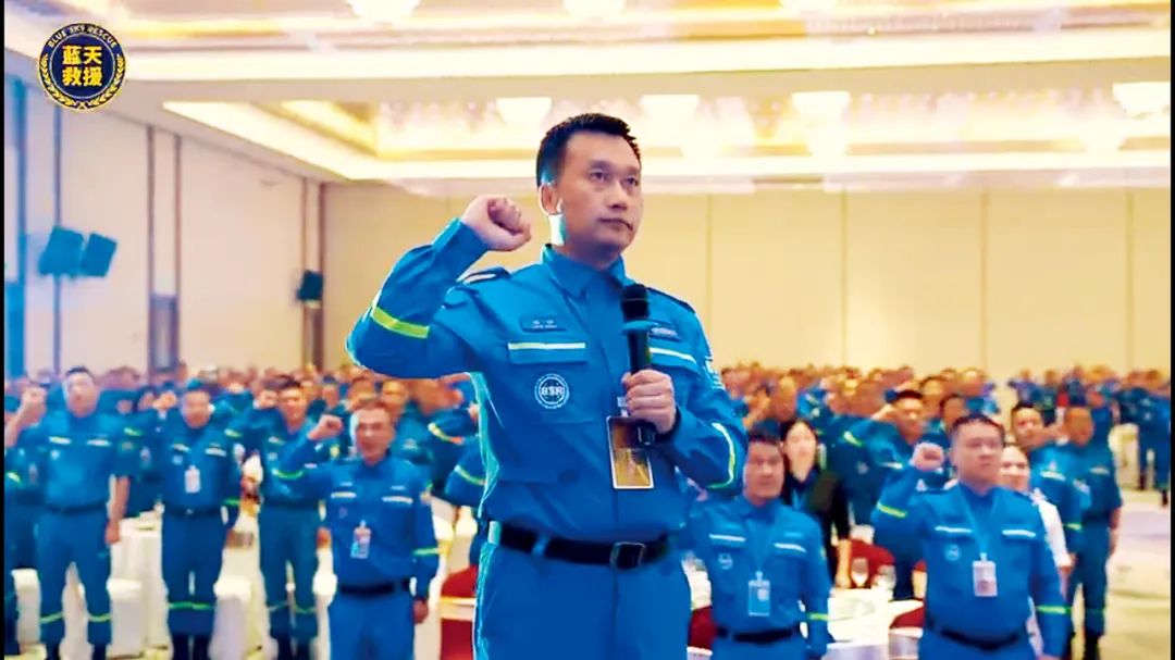 9月下旬,张勇在江西上饶市参加蓝天救援队的经验交流会.(视频截图)