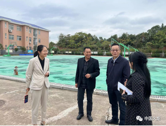 今日关工事①_新浪财经_新浪网