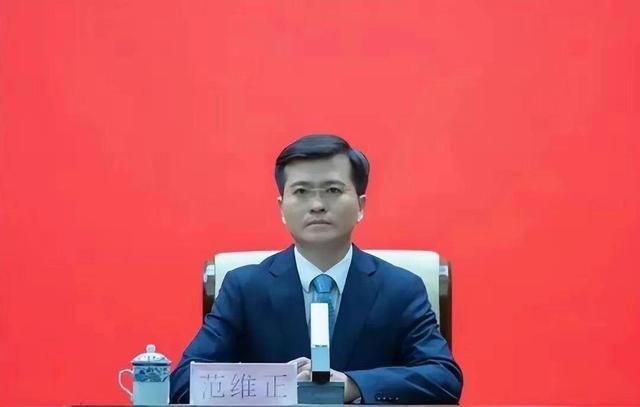 "80后"海南省三亚市发改委主任范维正,拟任地级市副市长人选|海南省
