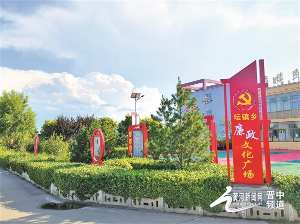 文明新风润乡邻——记"省级文明乡镇"灵石县坛镇乡_新浪财经_新浪网