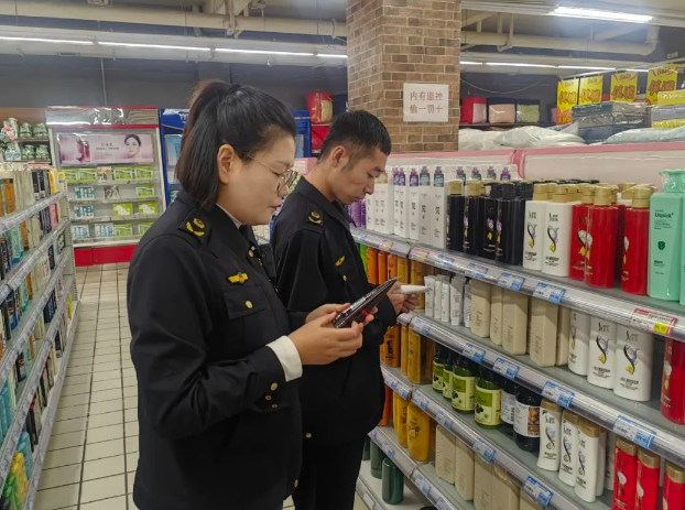 利通区化妆品