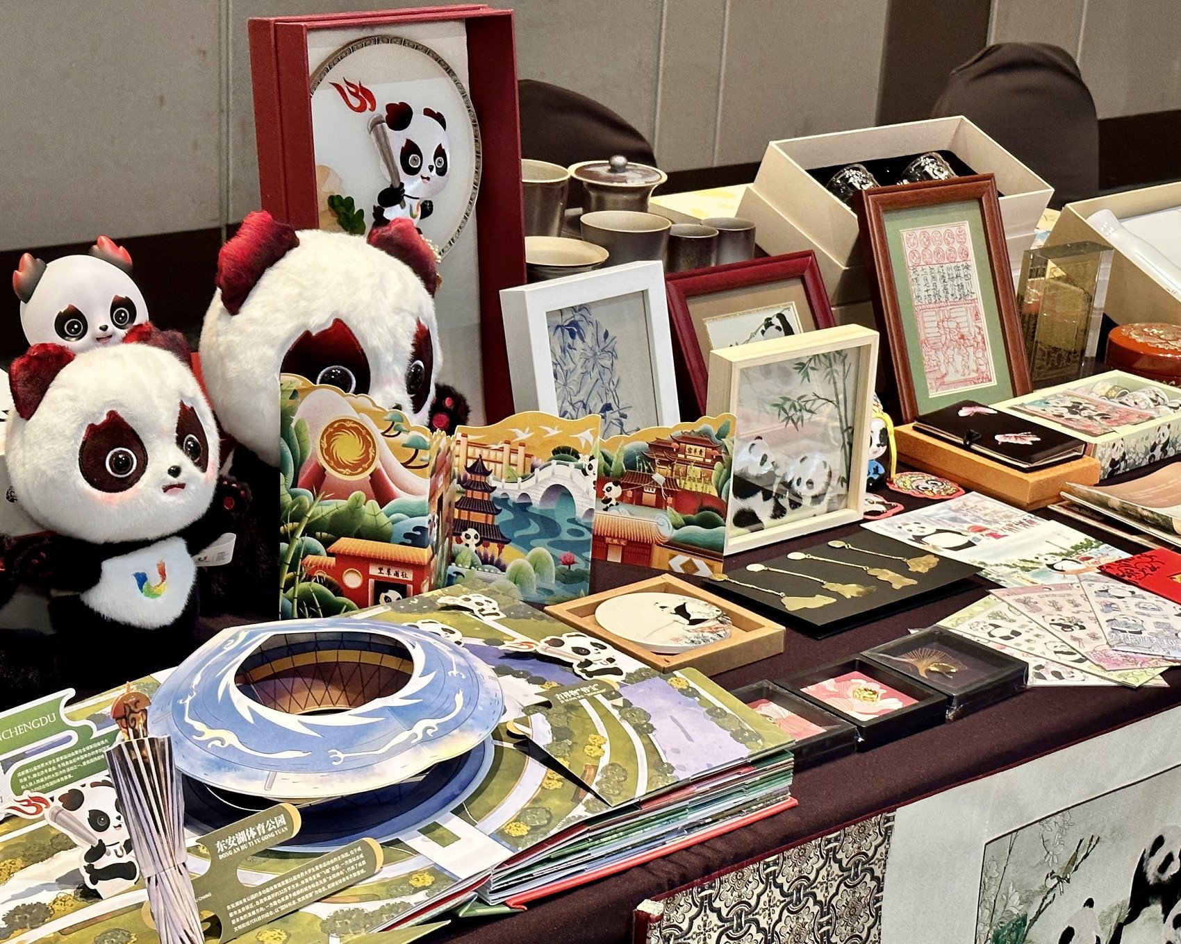 成都特色文创展示