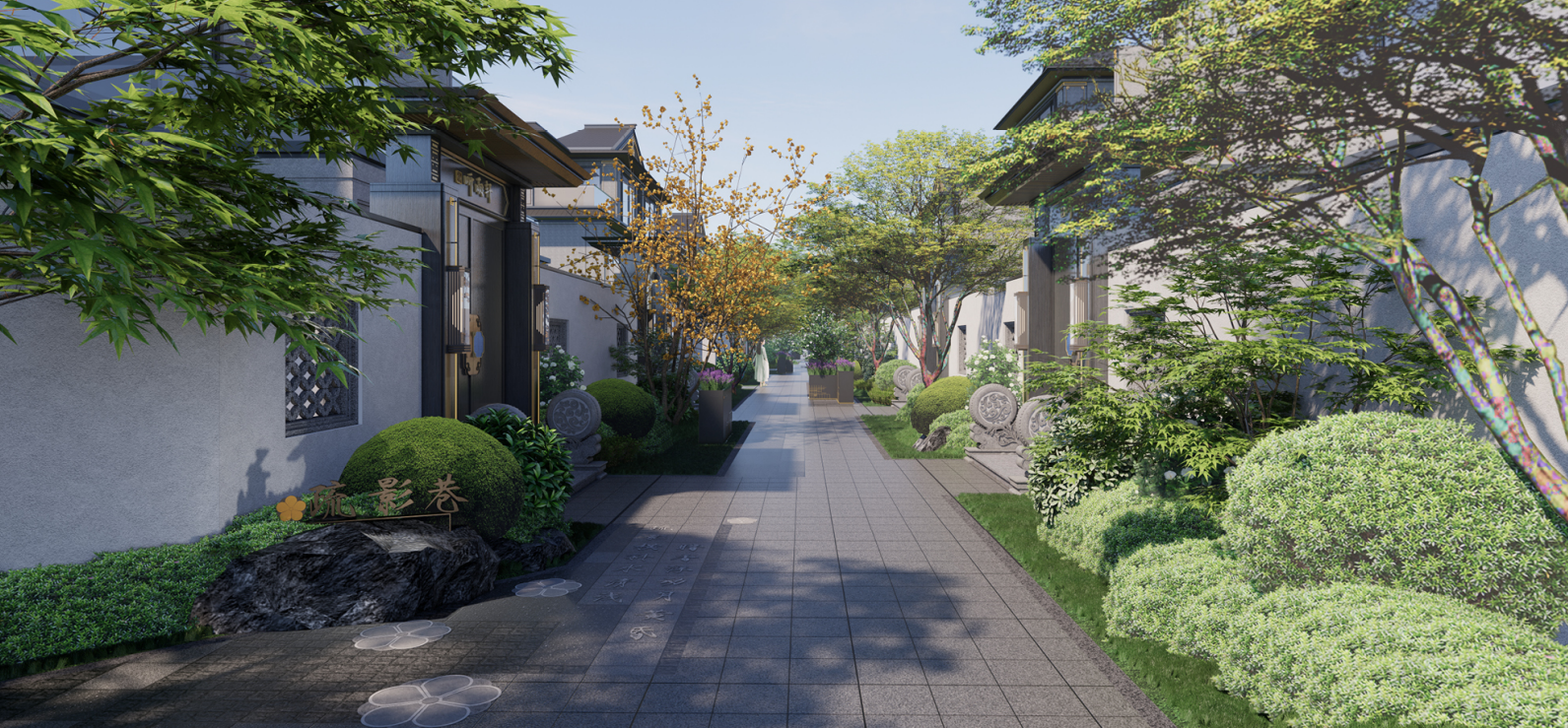 (合院宅间景观效果示意图,非交付标准)