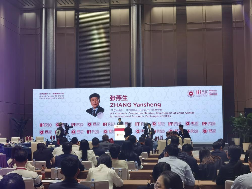 如何解决中国经济中短期困难和挑战？张燕生：需要用改革来完善逆周期调节张燕生_新浪财经_新浪网