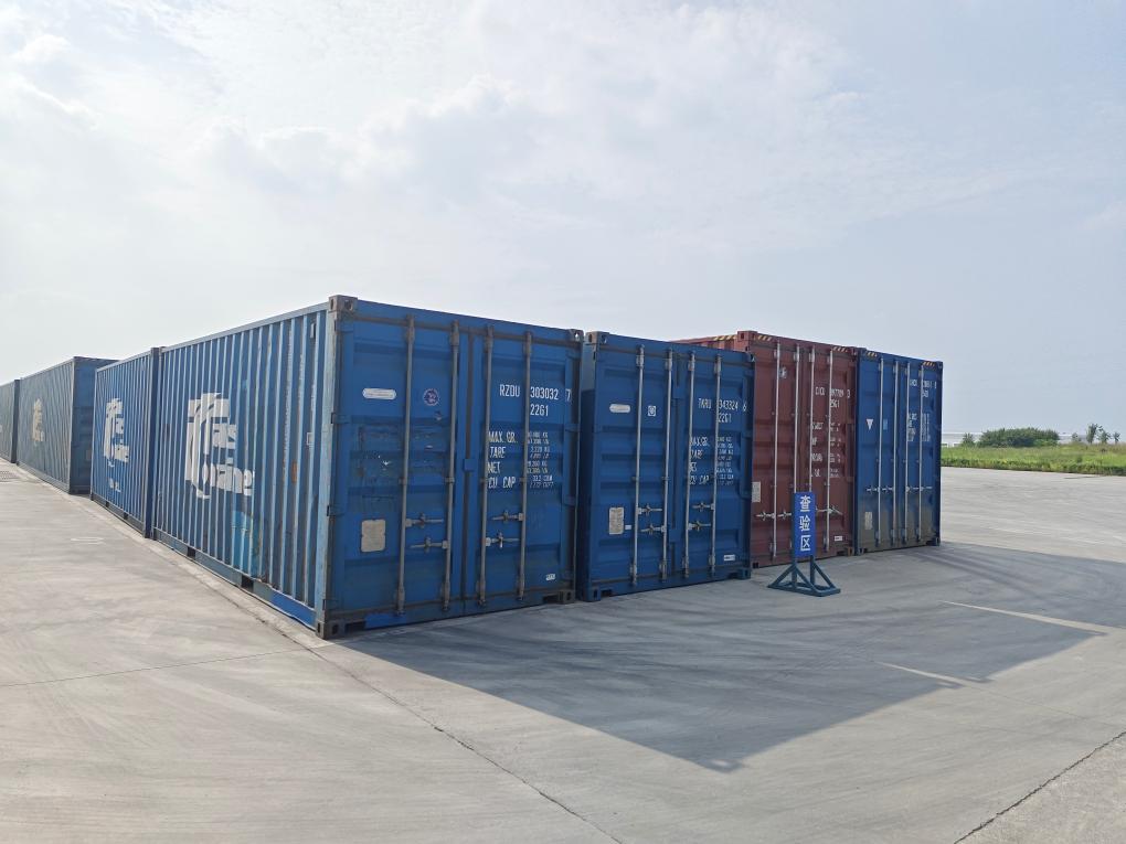 董家铁路货运中心装货完毕的集装箱.新华社记者邵鲁文&nbsp;摄