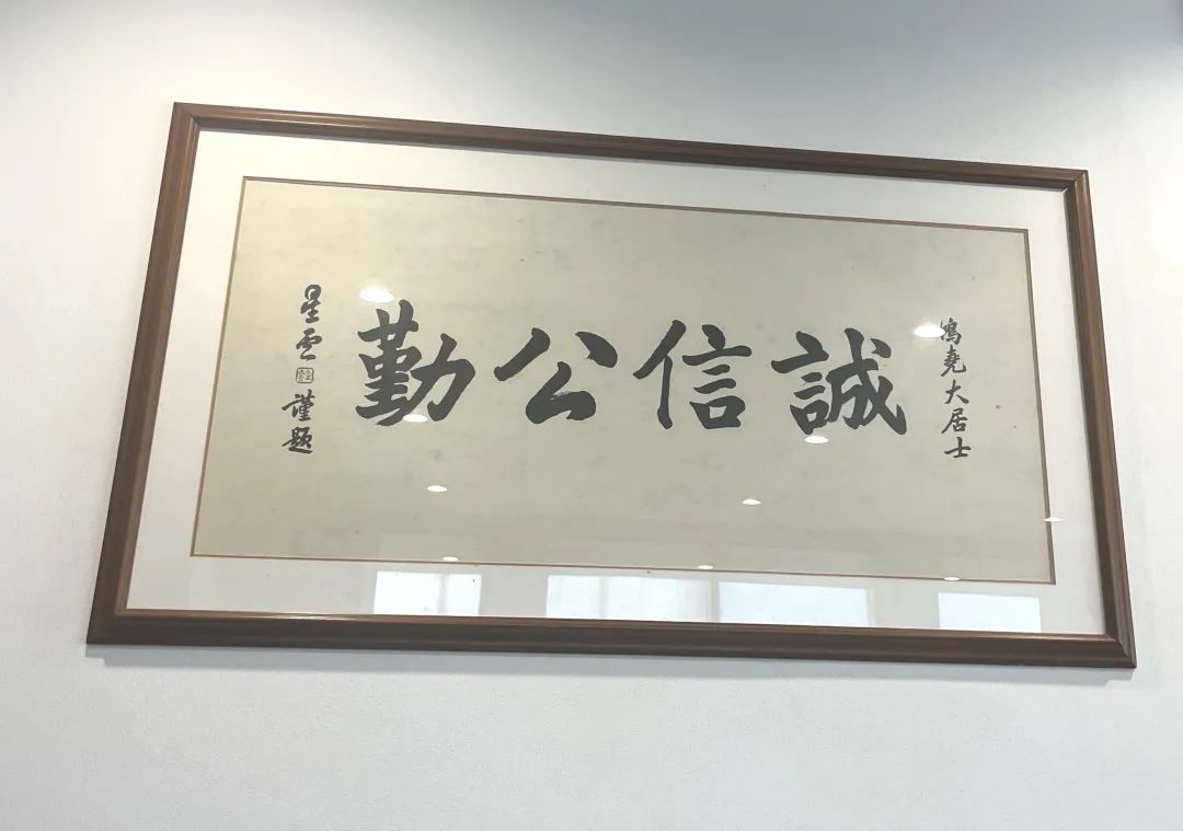 瑞斌:坚定背靠祖国大陆,才能把企业做得更好|艾美特_新浪财经_新浪网