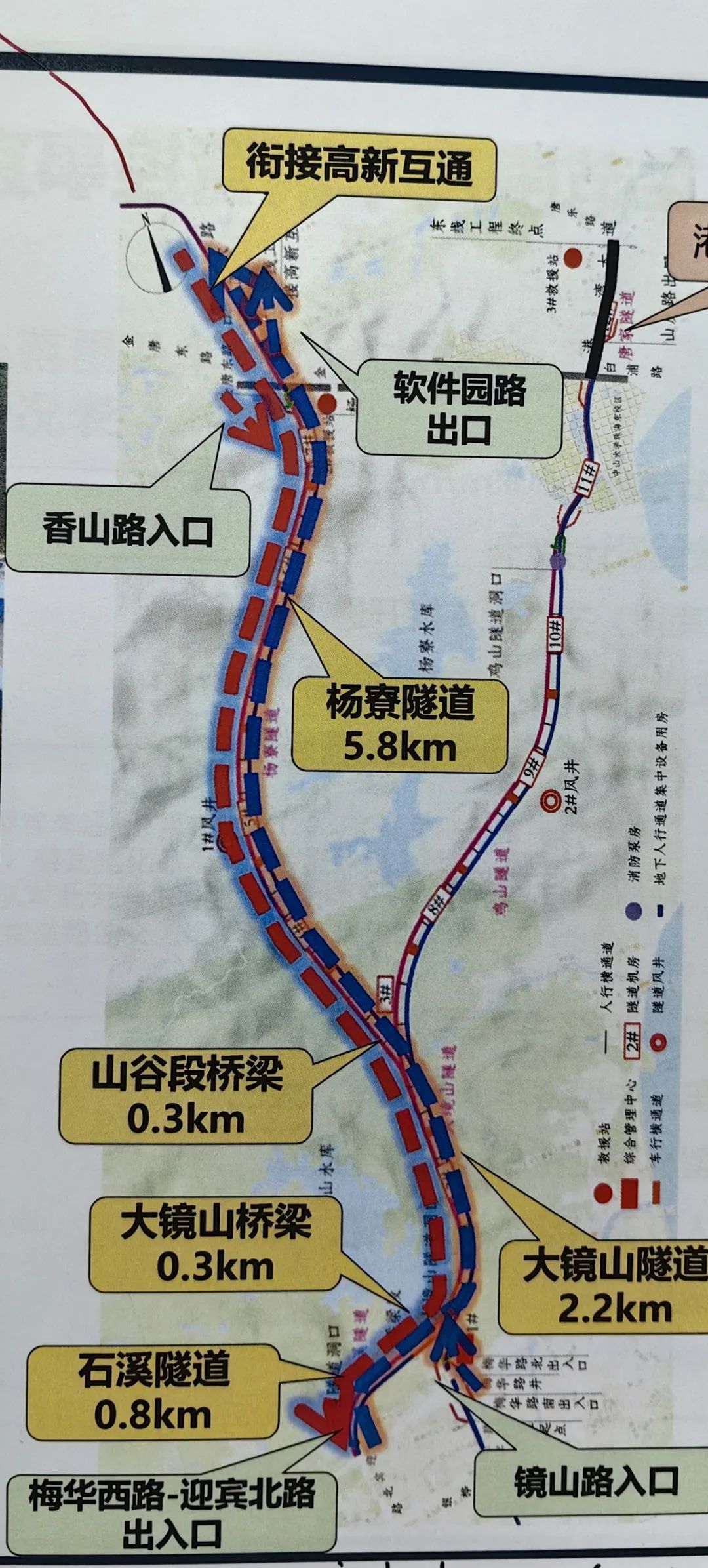 兴业快线是广东省,珠海市重点交通工程,是珠海"八横十一纵"高快速骨干