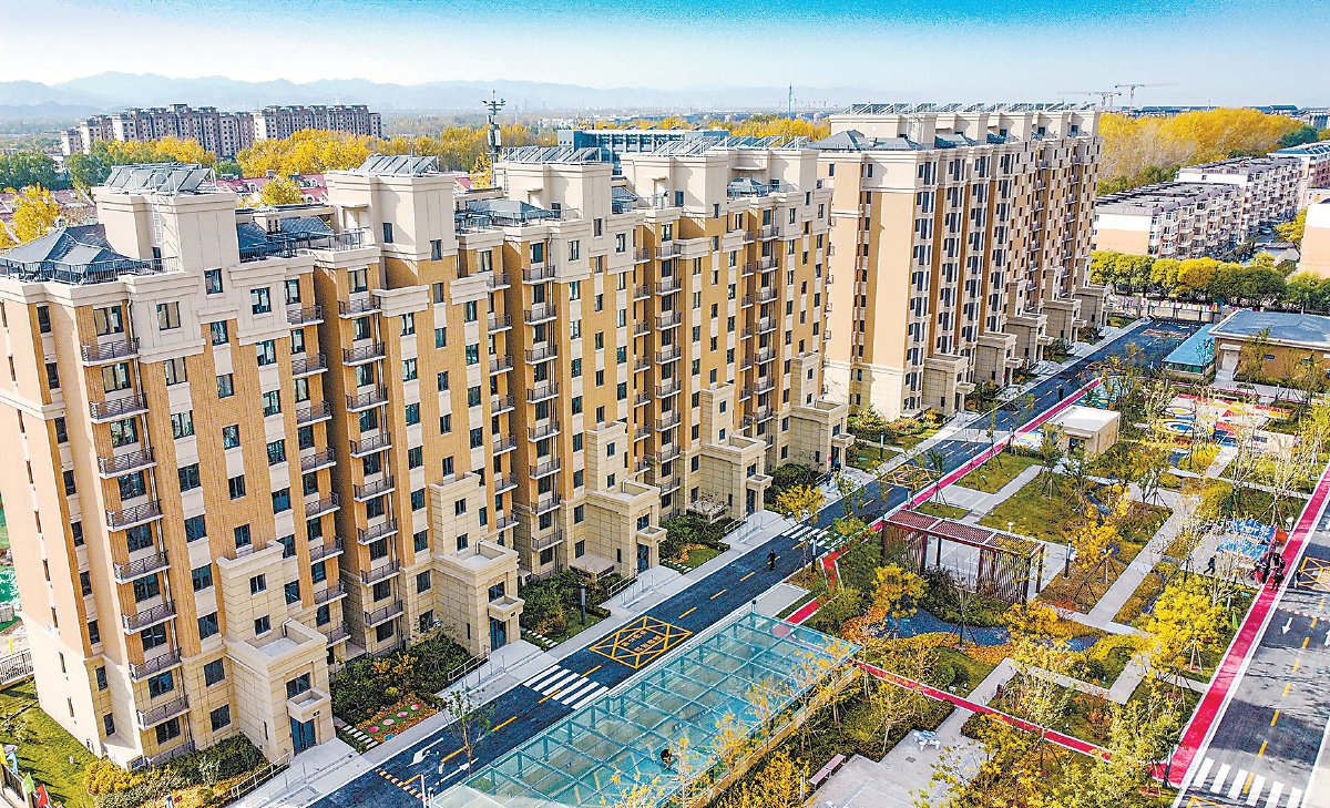 南菜园1-5巷棚户区改造项目南区完工交付,居民入住新房.