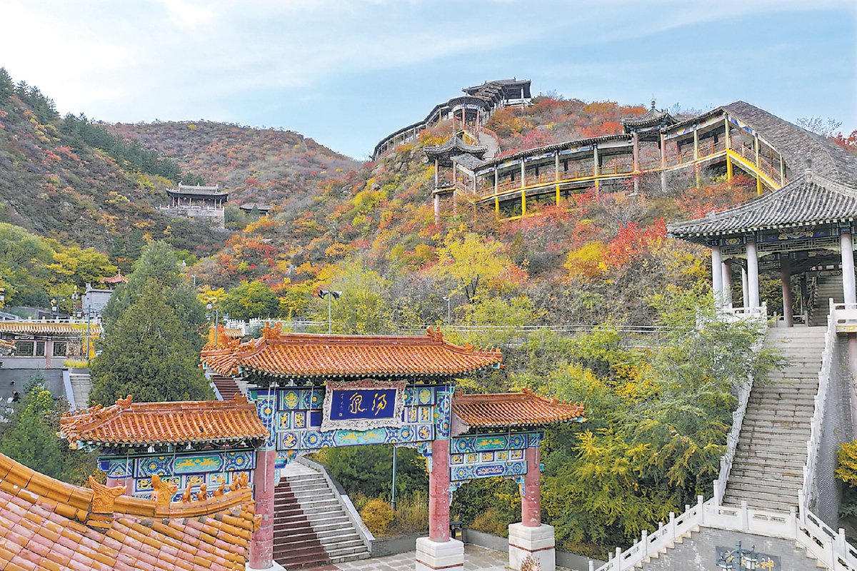 赤城温泉:深山幽谷中的"关外第一泉"|温泉水_新浪财经_新浪网