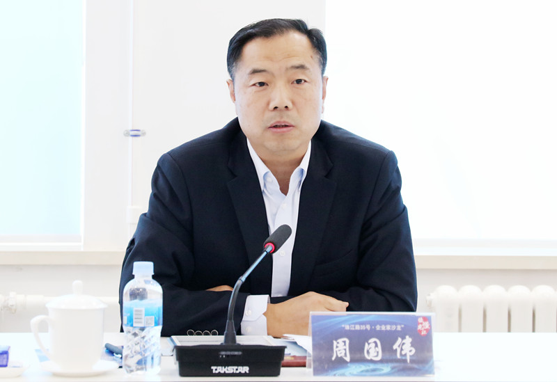 区(哈尔滨经开区)管委会副主任,平房区政府副区长周国伟作出上述表示