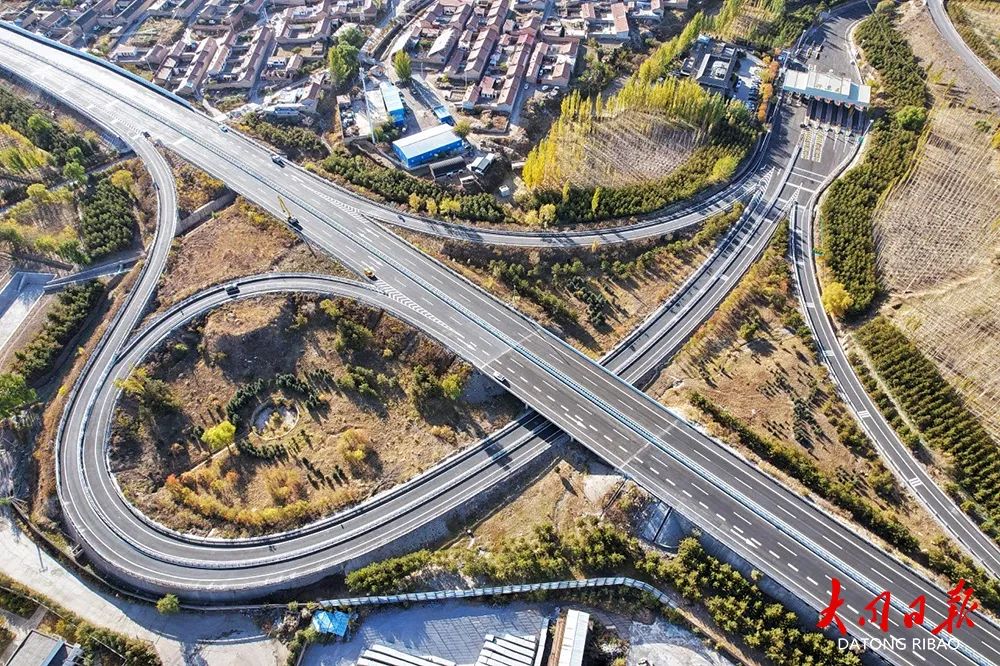 大同绕城高速全线恢复通车|大同市_新浪财经_新浪网